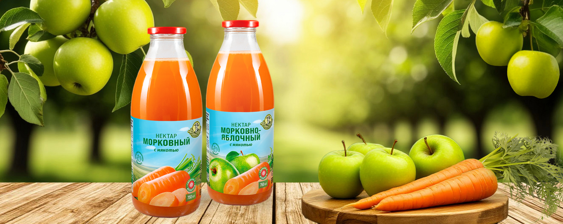 Вкусно и полезно!